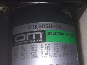 OM motor 230V typ 51K90EU-CW