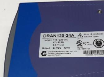 Napájecí zdroj na lištu DIN 120W  DRAN120-24A