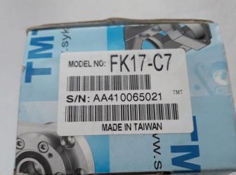 FK17C7 - ložisková jednotka, pevné uchycení