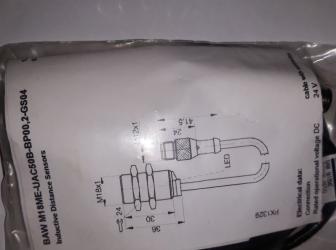 BALLUFF BAW M18ME-UAC50B-BP00