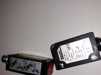 Kontrastní snímač Balluff BKT6K-001-P-S75